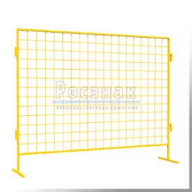 Мобильные ограждения