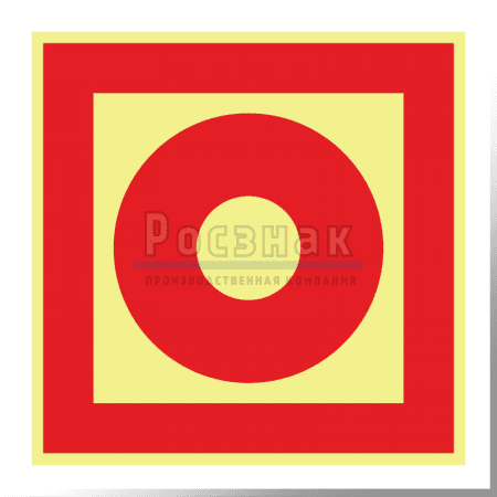 F 10ФС  Кнопка включения установок (систем) пожарной автоматики