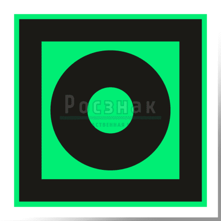 F 10ФС  Кнопка включения установок (систем) пожарной автоматики