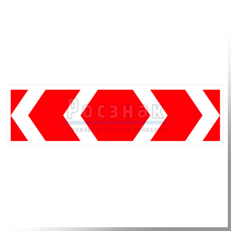 34. 1 – 1. 1 и 1. 3. 1.