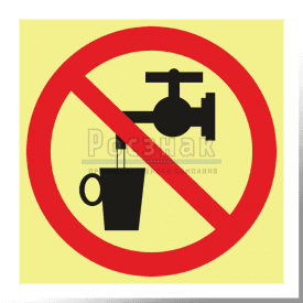 P 05ФС  Запрещается использовать в качестве питьевой воды