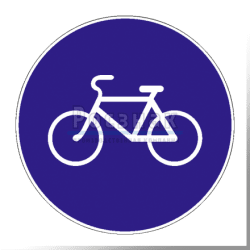 4.4.1 Велосипедная дорожка или полоса для велосипедистов