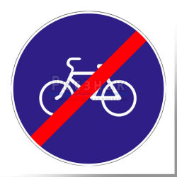 4.4.2 Конец велосипедной дорожки или полосы для велосипедистов