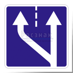 5.15.4 Начало полосы