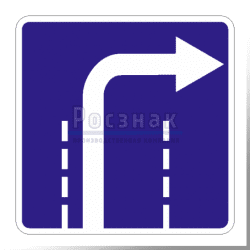 Дорожный знак 5.15.2 Направления движения по полосам