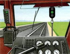 Рис. 56 Рис. 56