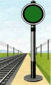 Рис. 69 Рис. 69