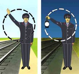 Рис. 113 Рис. 113