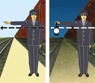 Рис. 117 Рис. 117