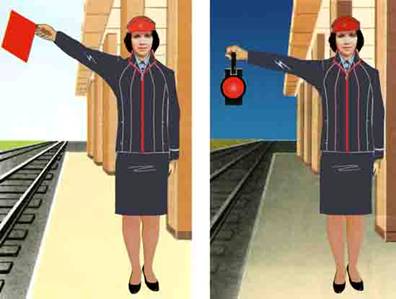 Рис. 119 Рис. 119