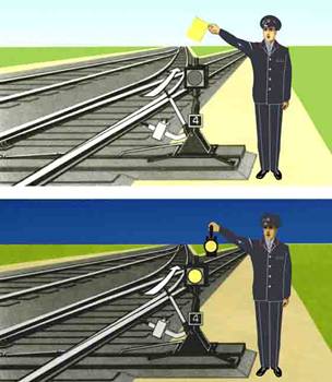 Рис. 121 Рис. 121