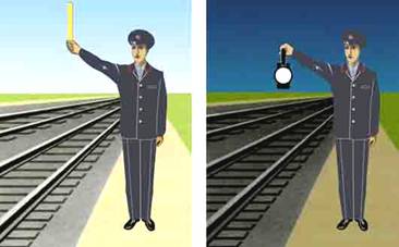 Рис. 122 Рис. 122