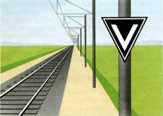 Рис. 137 Рис. 137