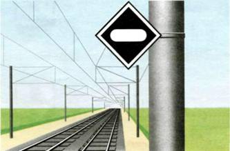 Рис. 140 Рис. 140