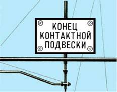 Рис. 165 Рис. 165