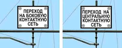 Рис. 166 и Рис. 167 Рис. 166 и Рис. 167