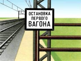 Рис. 168 Рис. 168