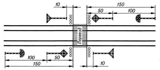 Рис. 179 Рис. 179