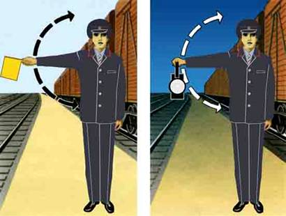 Рис. 186 Рис. 186